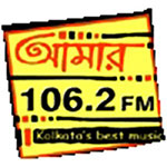 Amar FM
