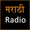 Radio Marathi